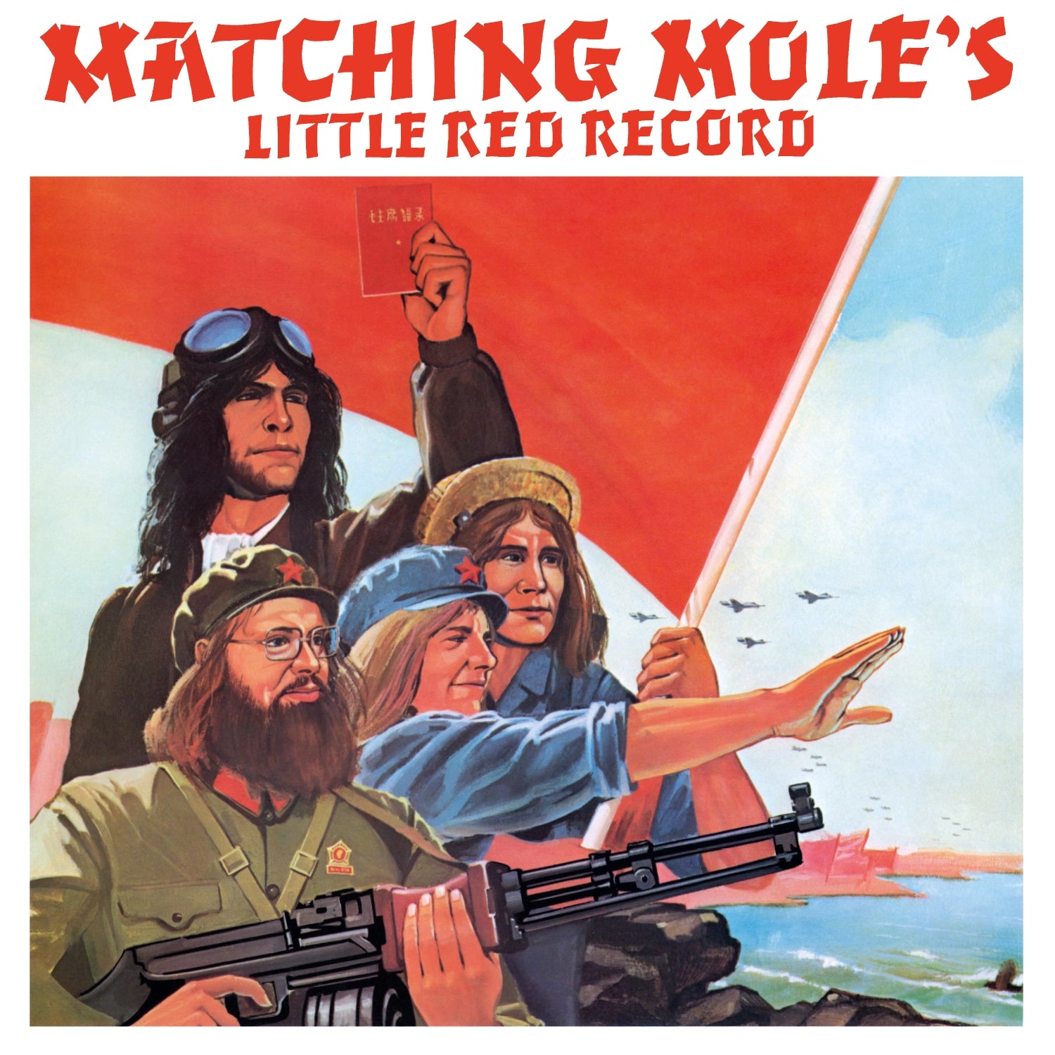 Matching Mole's Little Red Record (RSD 2025)