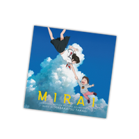 MIRAI